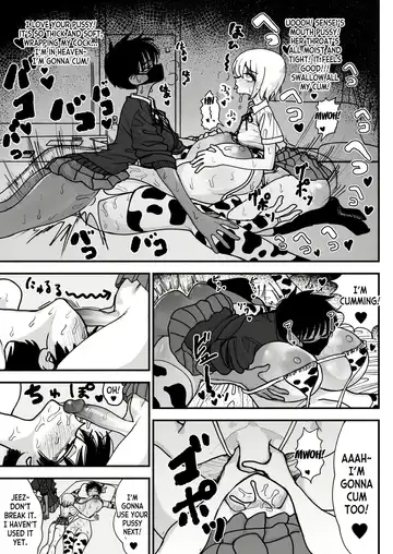 [Agagaga] Futanari Joshikou no Onaho ~Itsudemo Sex Sasete Kureru Kiyowa de Yasashii Koushinchou Kyonyuu Sensei~ Fhentai - Page 45