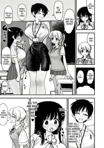 [Agagaga] Futanari Joshikou no Onaho ~Itsudemo Sex Sasete Kureru Kiyowa de Yasashii Koushinchou Kyonyuu Sensei~ Fhentai - Page 7