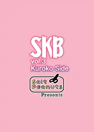 [Niea] Skeb vol.3 Kuroko Side Fhentai.net - Page 28