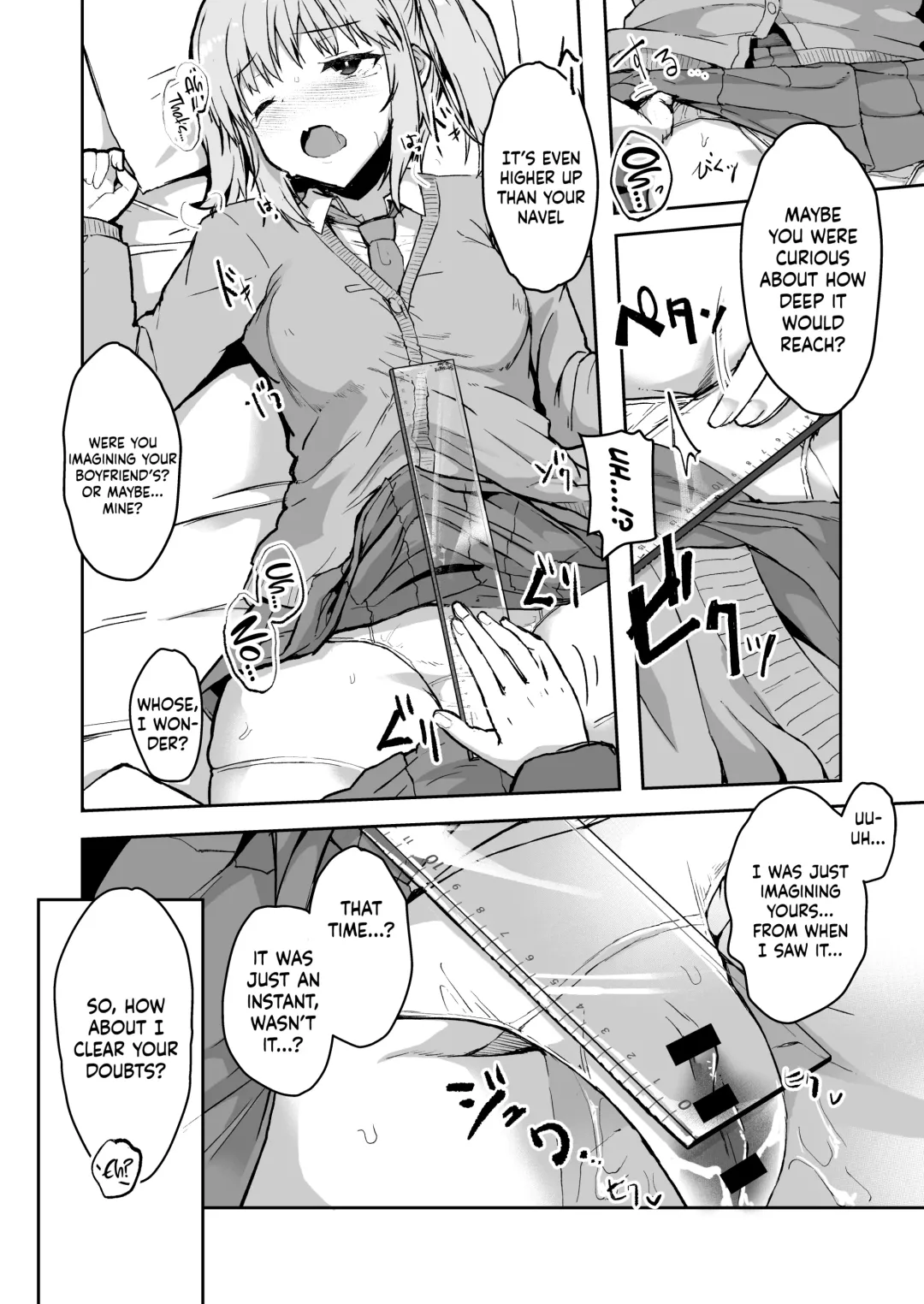[Eigetu] Futa Musume ni Itazura Shicha Ikemasen -Amagi Risa Hen- Fhentai - Page 11