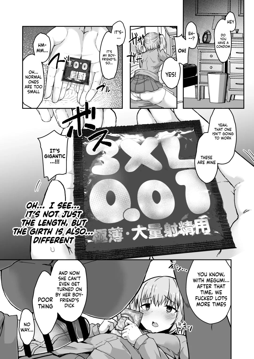 [Eigetu] Futa Musume ni Itazura Shicha Ikemasen -Amagi Risa Hen- Fhentai - Page 13