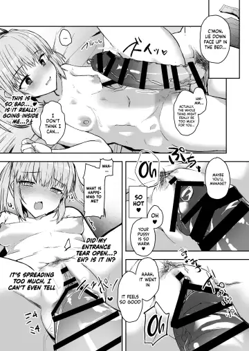[Eigetu] Futa Musume ni Itazura Shicha Ikemasen -Amagi Risa Hen- Fhentai - Page 19