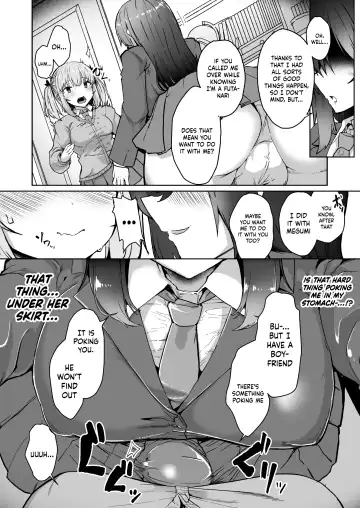 [Eigetu] Futa Musume ni Itazura Shicha Ikemasen -Amagi Risa Hen- Fhentai - Page 9