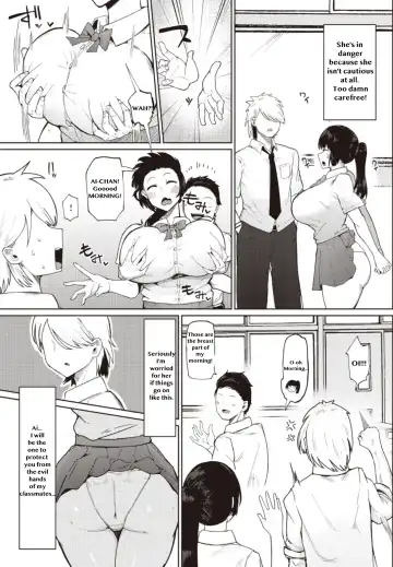 [Fujoujoshi] First Appearance of A Familiar Childhood Friend Fhentai.net - Page 3