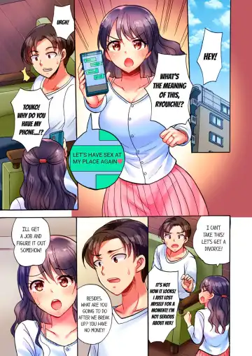 [Kotobuki Maimu] "Dame! Uwaki ni Nacchau" Sōnyū ni Yowai Hitozuma wa Shigoto chū ni Gachīki SEX | "We Can't! It'll Be an Affair!" Wife Who Loves Penetration Has Hardcore Sex During Work 1 Fhentai - Page 3