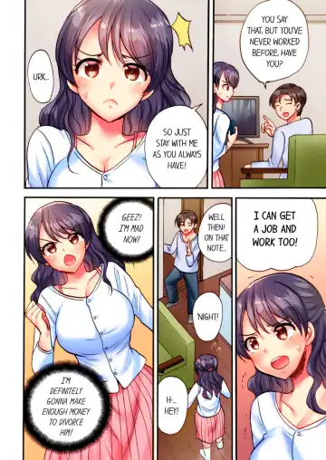 [Kotobuki Maimu] "Dame! Uwaki ni Nacchau" Sōnyū ni Yowai Hitozuma wa Shigoto chū ni Gachīki SEX | "We Can't! It'll Be an Affair!" Wife Who Loves Penetration Has Hardcore Sex During Work 1 Fhentai - Page 4