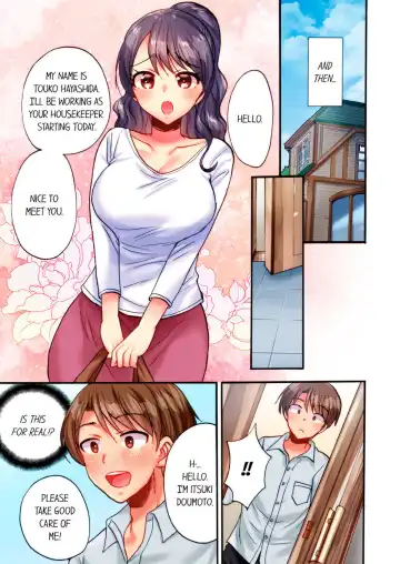 [Kotobuki Maimu] "Dame! Uwaki ni Nacchau" Sōnyū ni Yowai Hitozuma wa Shigoto chū ni Gachīki SEX | "We Can't! It'll Be an Affair!" Wife Who Loves Penetration Has Hardcore Sex During Work 1 Fhentai - Page 5