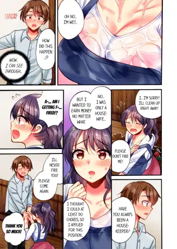[Kotobuki Maimu] "Dame! Uwaki ni Nacchau" Sōnyū ni Yowai Hitozuma wa Shigoto chū ni Gachīki SEX | "We Can't! It'll Be an Affair!" Wife Who Loves Penetration Has Hardcore Sex During Work 1 Fhentai - Page 9
