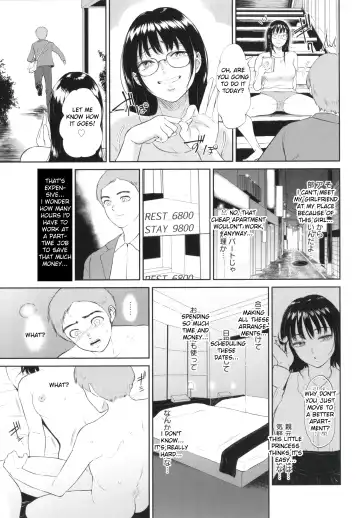 [Bifidus] Nure Tsubohime | Wet Pot Princess Fhentai - Page 7