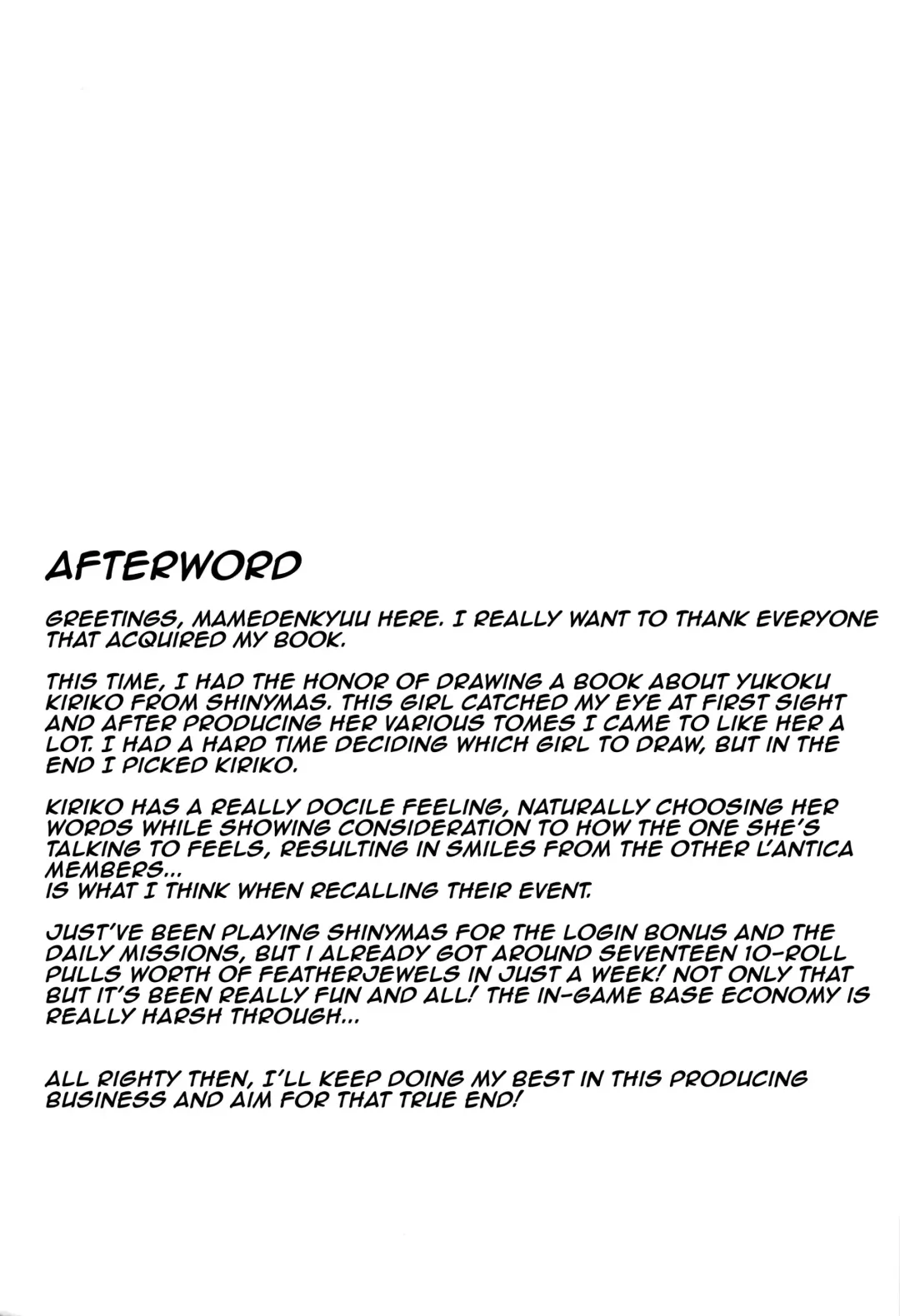 [Mame Denkyuu] Shinshin Renbo Fhentai - Page 22