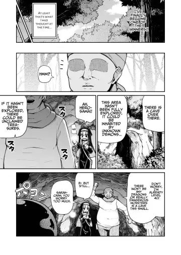 [Leafy] Seijo to Slime to Zako Yuusha | The Saintess, The Slimegirl, and The Pathetic Hero Fhentai.net - Page 11