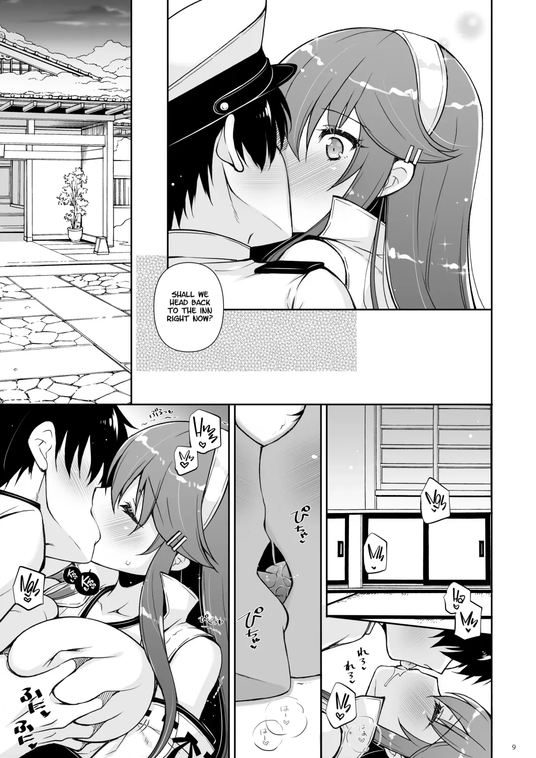 [Shigunyan] Ware, Haruna to Haramase Yasen ni Totsunyuusu!! | I Will Engage in a Knock Up Night Battle with Haruna!! Fhentai - Page 8