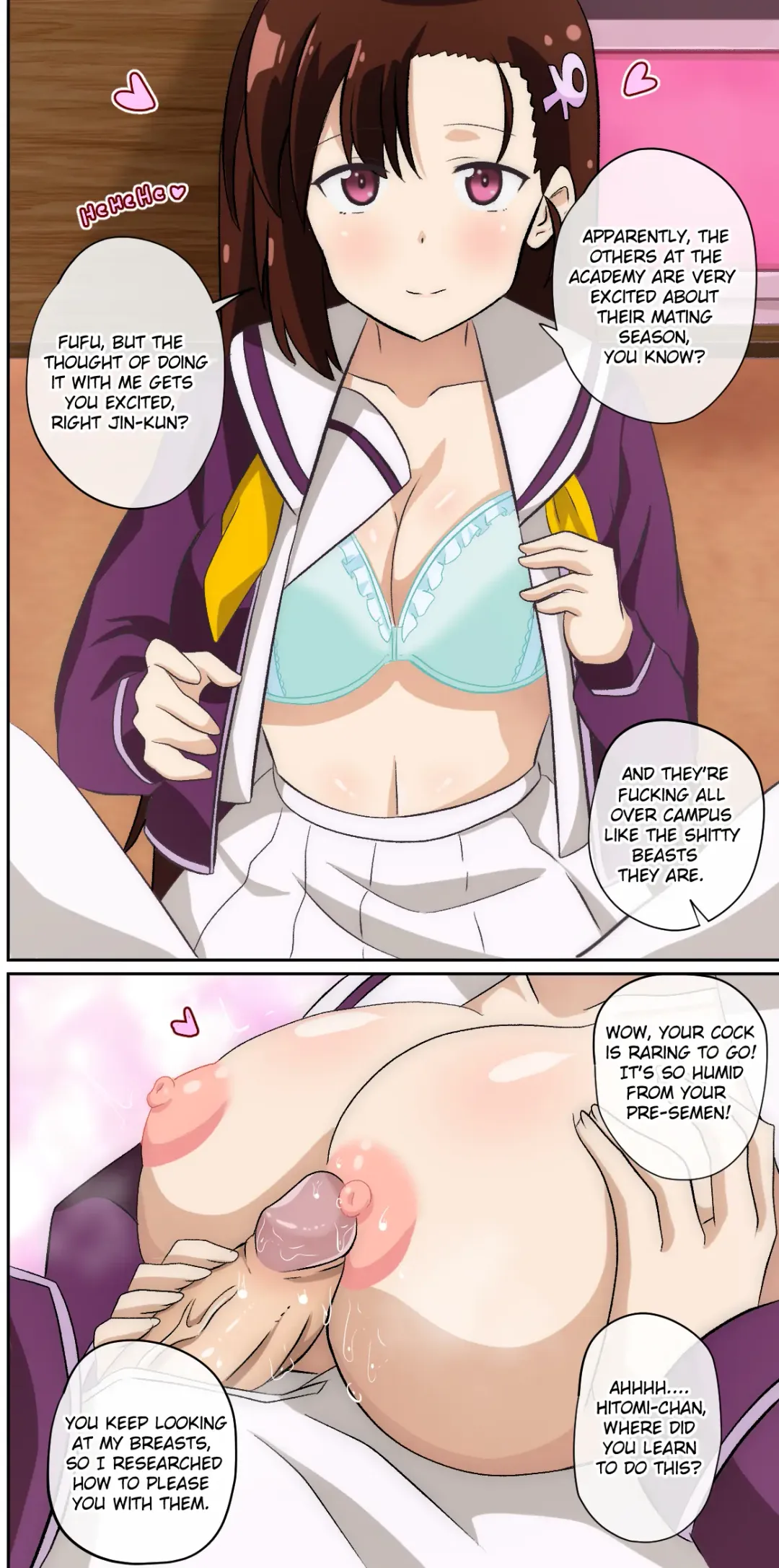 [Ayannon] Even Humans have Mating seasons Fhentai - Page 2