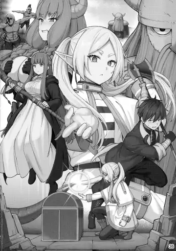 [Siseki Hirame] Frieren's Chotto H na Hon Fhentai - Page 37