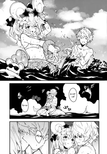 [Sawayaka Samehada] Vikala-chan to Ichaicha Suru Hon 4 Satsume | Книга о том, как миловаться с Викарой-чан - Глава 4 Fhentai.net - Page 4