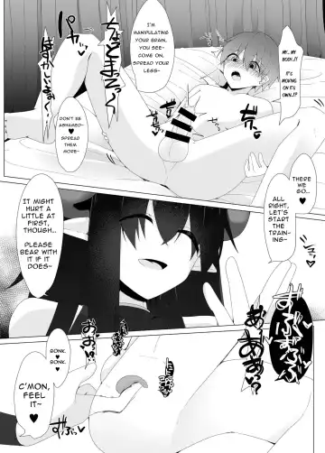 [Kazakami Sudare] Tenkousei no Succubus ga 〇 Gakkou o Nottori Sakusei Shisetsu ni Shichau Hanashi | Transfer Student Succubus turns her new school into a Cum-milking Facility Fhentai.net - Page 17