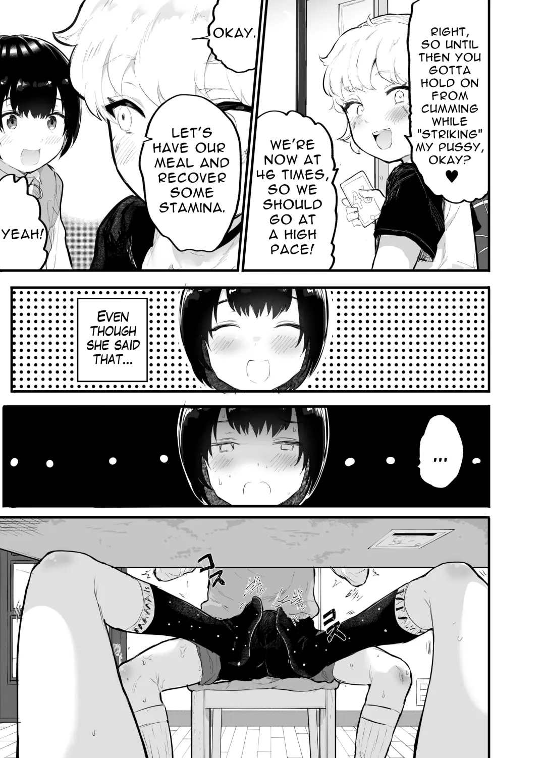 [Rabu] Oomisoka ni Omanko 108-kai Tsuku dake no Hon ~Oppai Misete Gaiden~ | New Year's Eve 108 x Pussy Pounding ~Show Me Your Tits Side Story~ Fhentai - Page 19