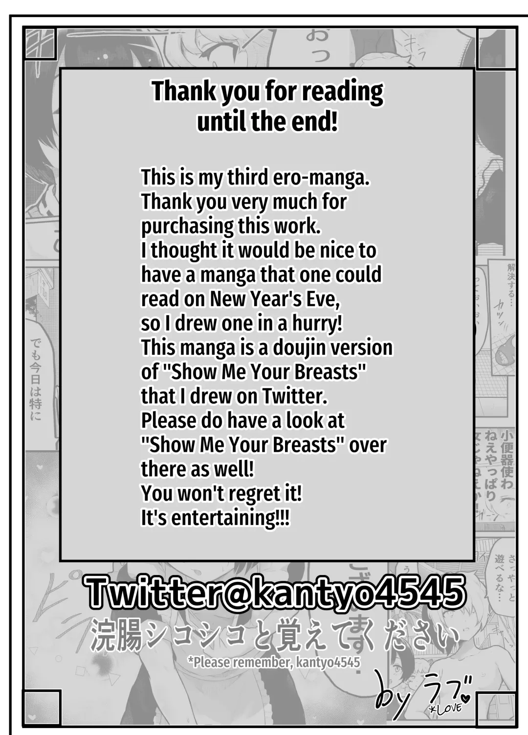 [Rabu] Oomisoka ni Omanko 108-kai Tsuku dake no Hon ~Oppai Misete Gaiden~ | New Year's Eve 108 x Pussy Pounding ~Show Me Your Tits Side Story~ Fhentai - Page 36