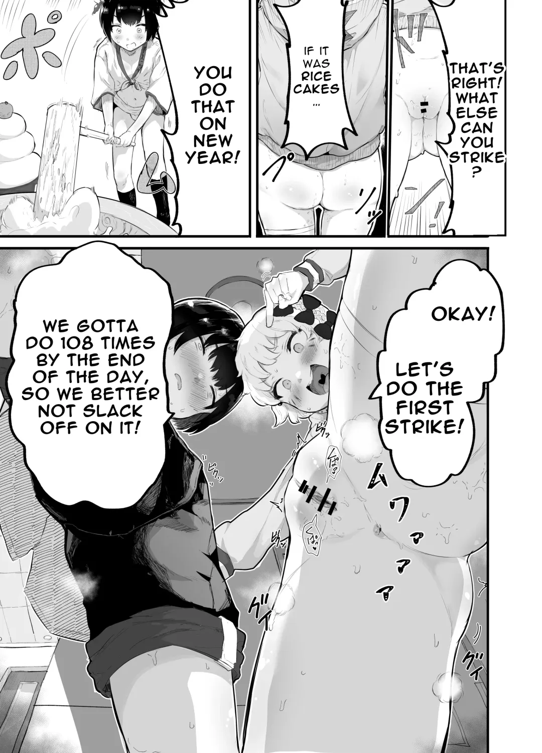 [Rabu] Oomisoka ni Omanko 108-kai Tsuku dake no Hon ~Oppai Misete Gaiden~ | New Year's Eve 108 x Pussy Pounding ~Show Me Your Tits Side Story~ Fhentai - Page 7