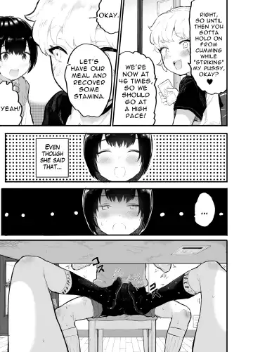 [Rabu] Oomisoka ni Omanko 108-kai Tsuku dake no Hon ~Oppai Misete Gaiden~ | New Year's Eve 108 x Pussy Pounding ~Show Me Your Tits Side Story~ Fhentai - Page 19