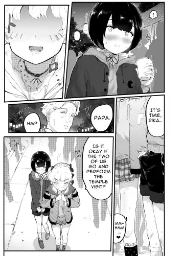 [Rabu] Oomisoka ni Omanko 108-kai Tsuku dake no Hon ~Oppai Misete Gaiden~ | New Year's Eve 108 x Pussy Pounding ~Show Me Your Tits Side Story~ Fhentai - Page 27