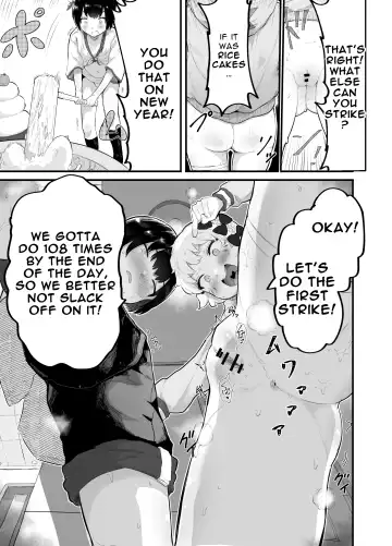 [Rabu] Oomisoka ni Omanko 108-kai Tsuku dake no Hon ~Oppai Misete Gaiden~ | New Year's Eve 108 x Pussy Pounding ~Show Me Your Tits Side Story~ Fhentai - Page 7