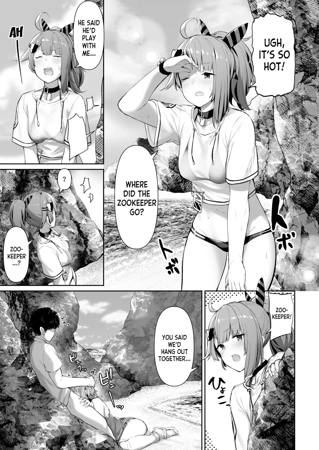 [Tobimura] MP7 and AA-12 no Fhentai - Page 1