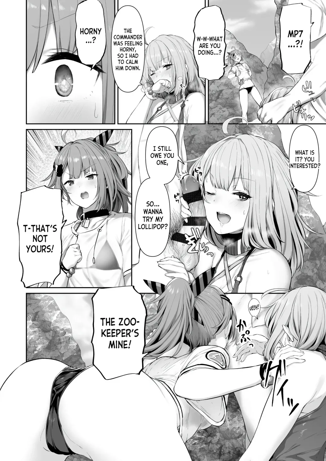 [Tobimura] MP7 and AA-12 no Fhentai - Page 2