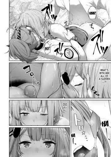 [Tobimura] MP7 and AA-12 no Fhentai - Page 12