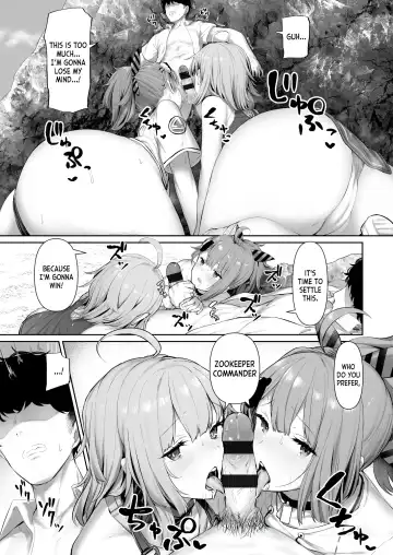 [Tobimura] MP7 and AA-12 no Fhentai - Page 5