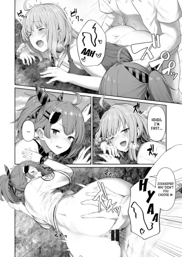 [Tobimura] MP7 and AA-12 no Fhentai - Page 8