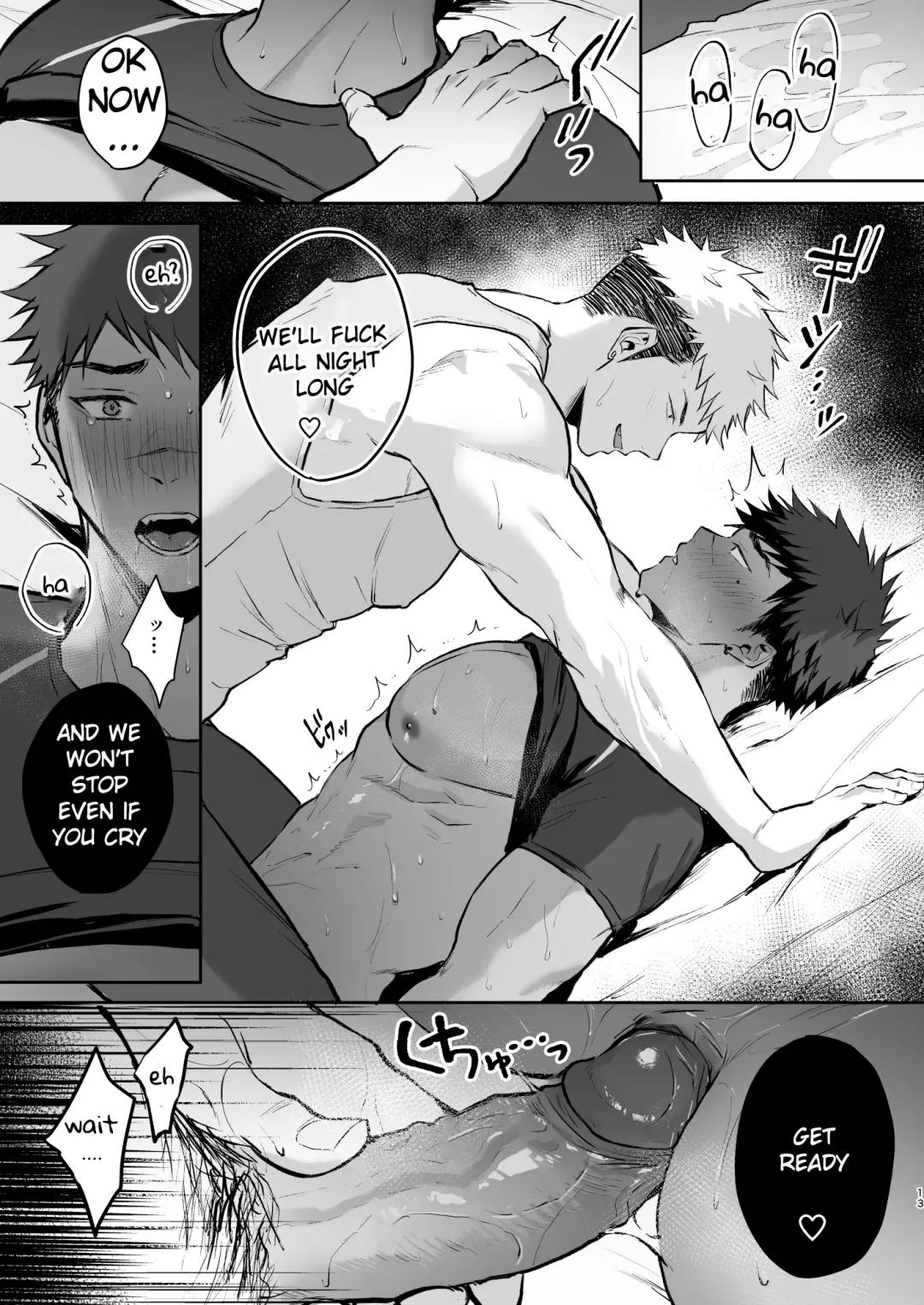 [Hao] Hajimete no Real 2 (decensored) Fhentai - Page 13