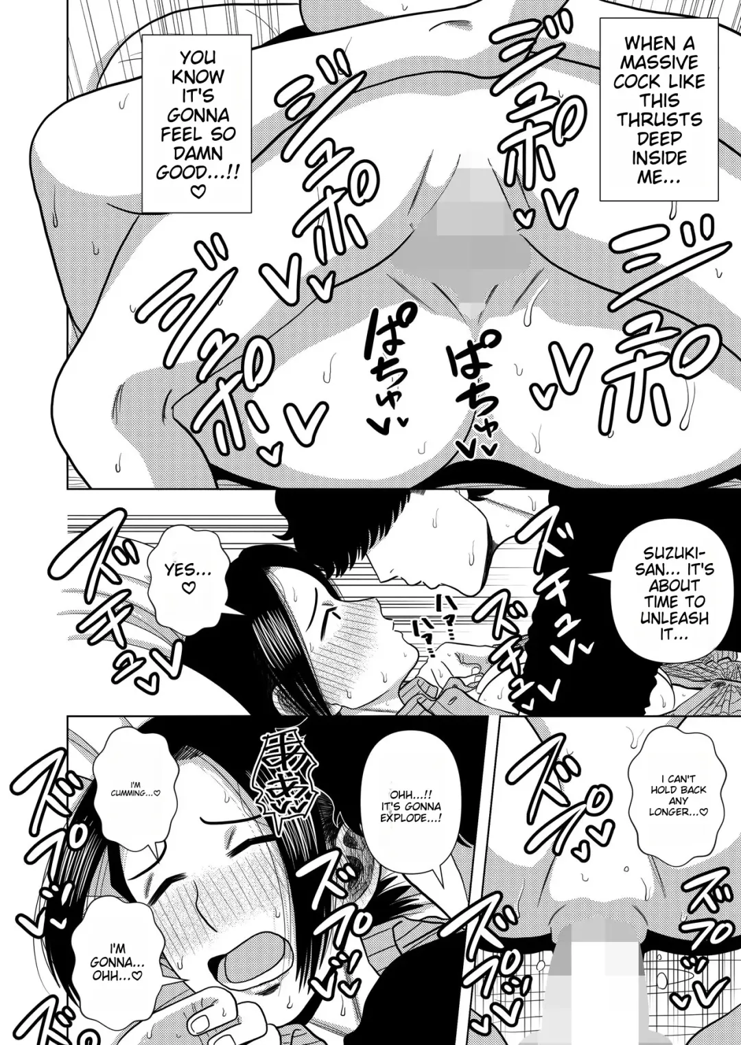 [Gin Eiji] Kono Mansion no Yachin wa Sex | The Rent of this Apartment is Sex Fhentai.net - Page 13