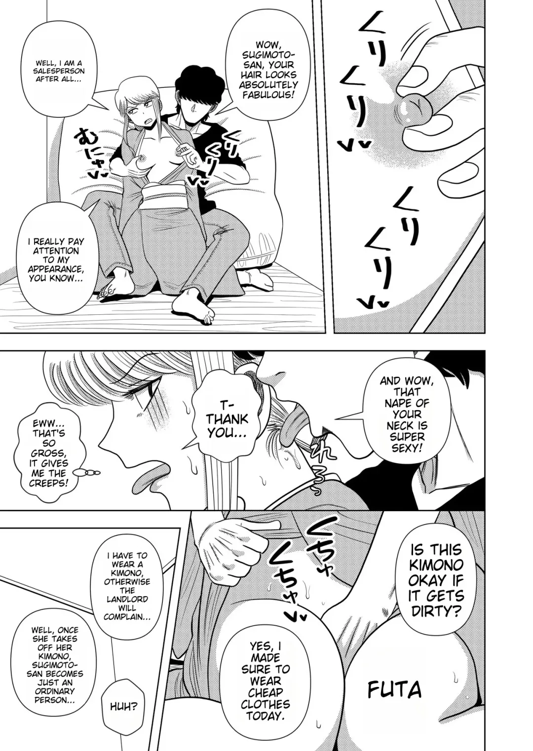 [Gin Eiji] Kono Mansion no Yachin wa Sex | The Rent of this Apartment is Sex Fhentai.net - Page 16