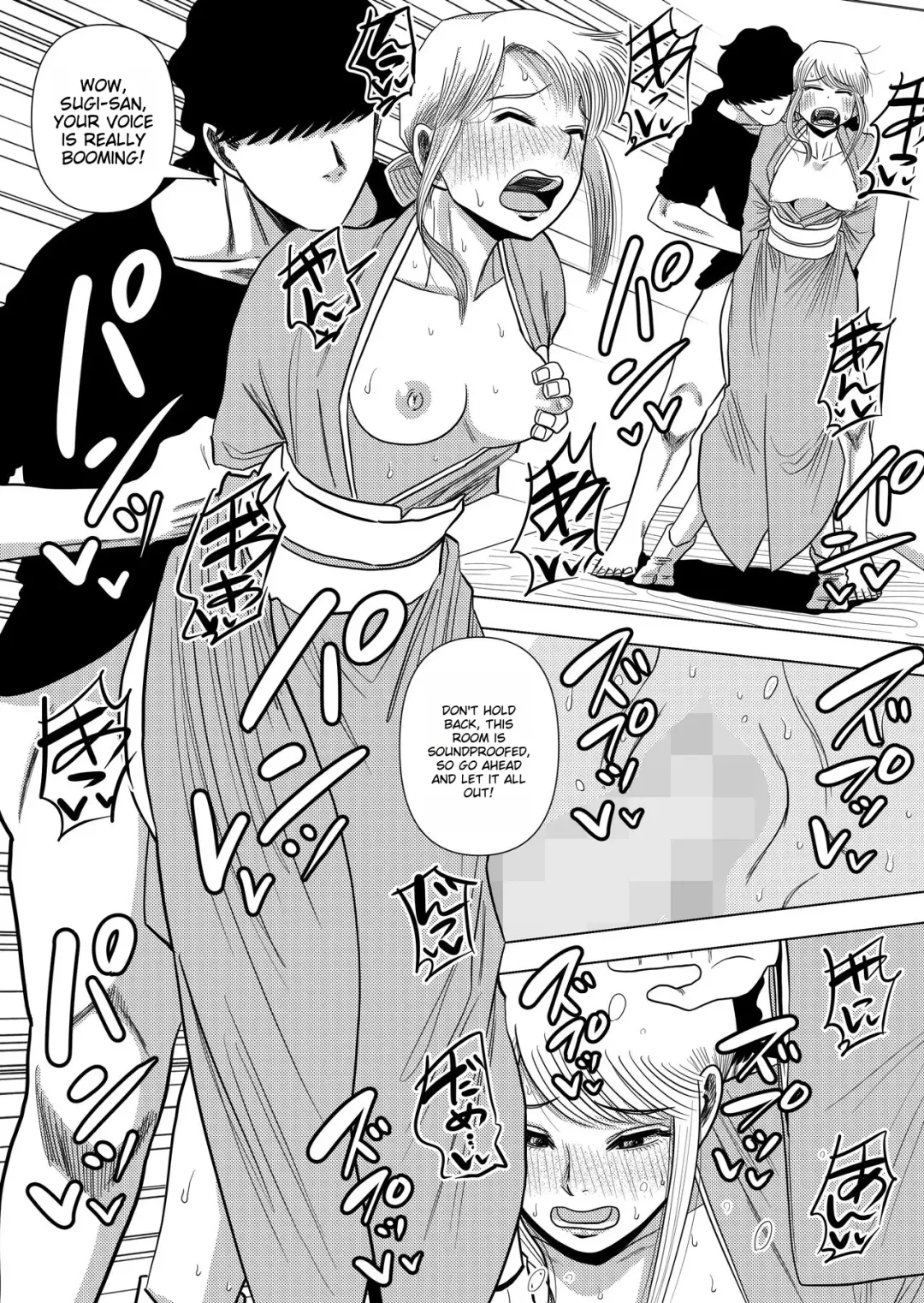 [Gin Eiji] Kono Mansion no Yachin wa Sex | The Rent of this Apartment is Sex Fhentai.net - Page 21