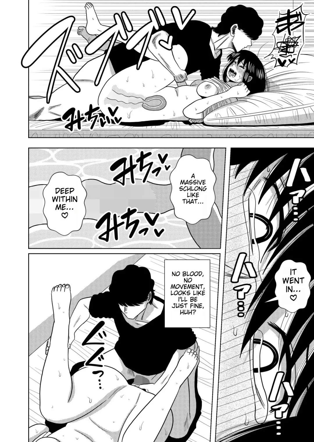 [Gin Eiji] Kono Mansion no Yachin wa Sex | The Rent of this Apartment is Sex Fhentai.net - Page 29