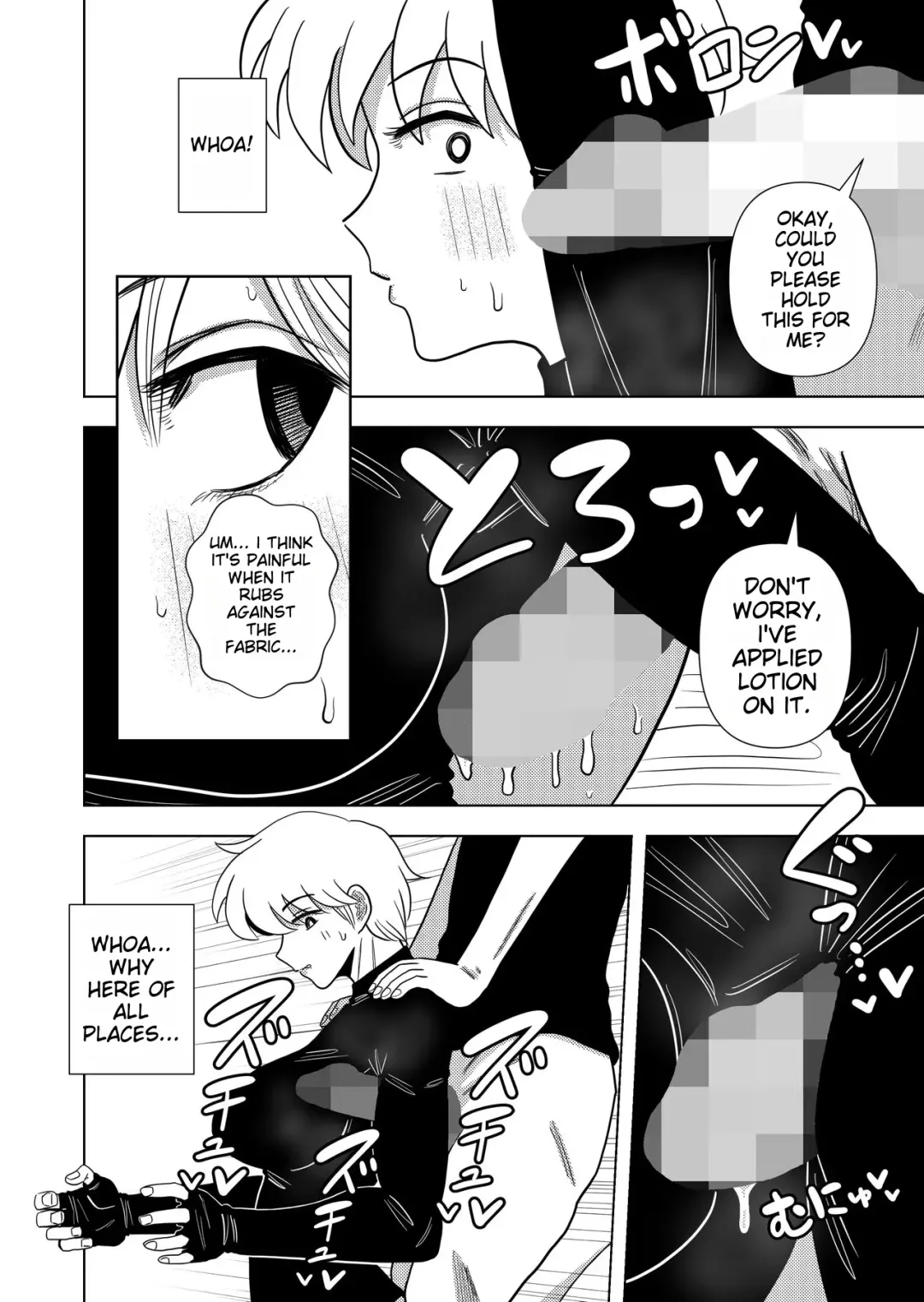 [Gin Eiji] Kono Mansion no Yachin wa Sex | The Rent of this Apartment is Sex Fhentai.net - Page 37