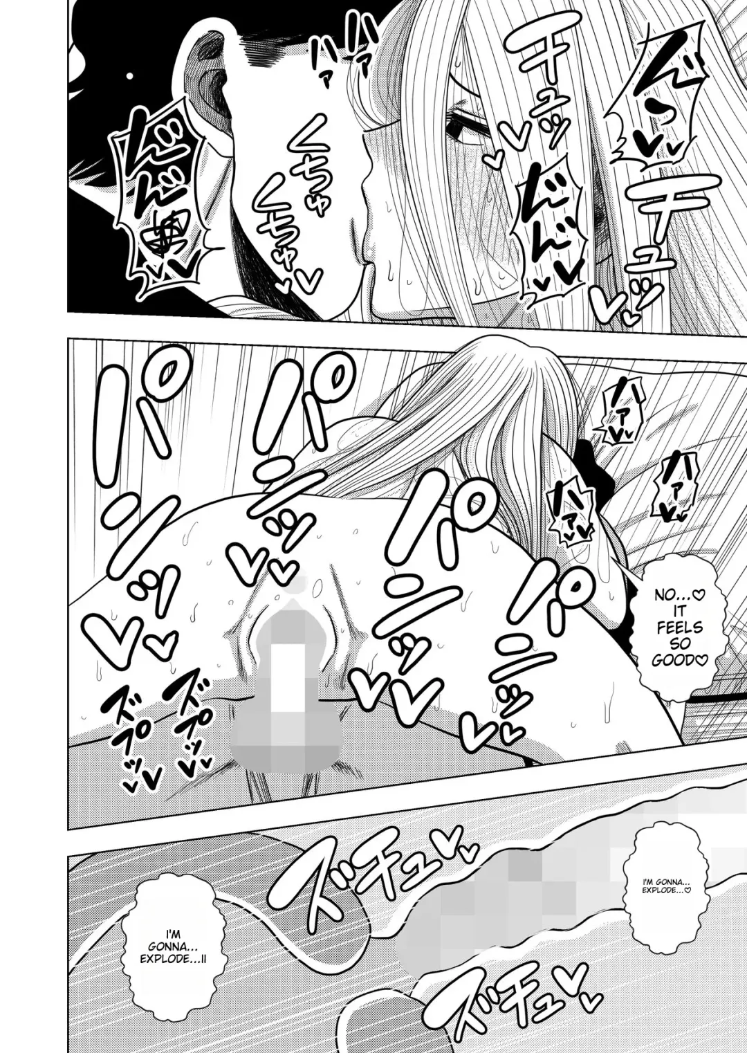 [Gin Eiji] Kono Mansion no Yachin wa Sex | The Rent of this Apartment is Sex Fhentai.net - Page 53