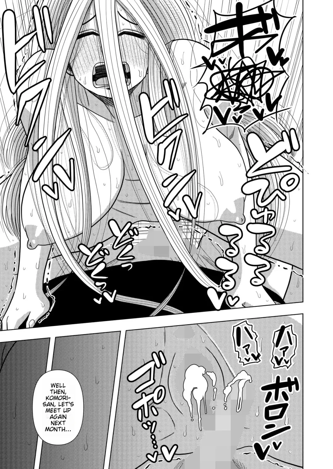 [Gin Eiji] Kono Mansion no Yachin wa Sex | The Rent of this Apartment is Sex Fhentai.net - Page 54