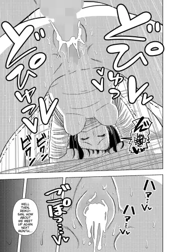 [Gin Eiji] Kono Mansion no Yachin wa Sex | The Rent of this Apartment is Sex Fhentai.net - Page 34