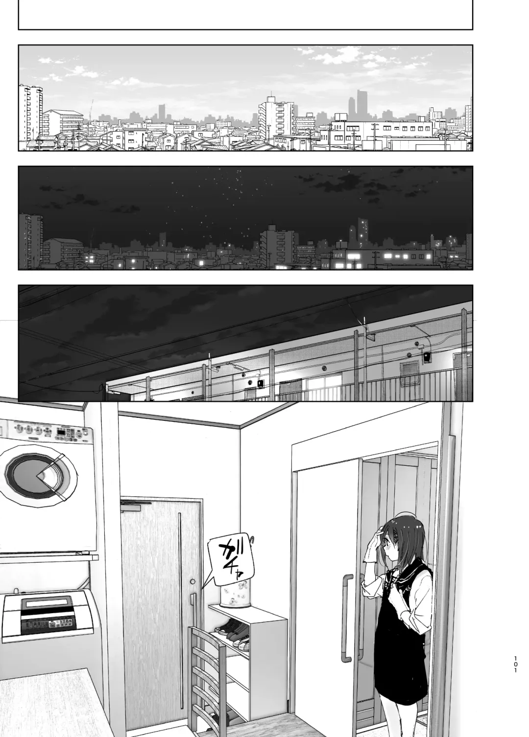 [Nakani] Onii-chan no Koto ga Daisuki!! na Imouto no Hanashi Fhentai - Page 101