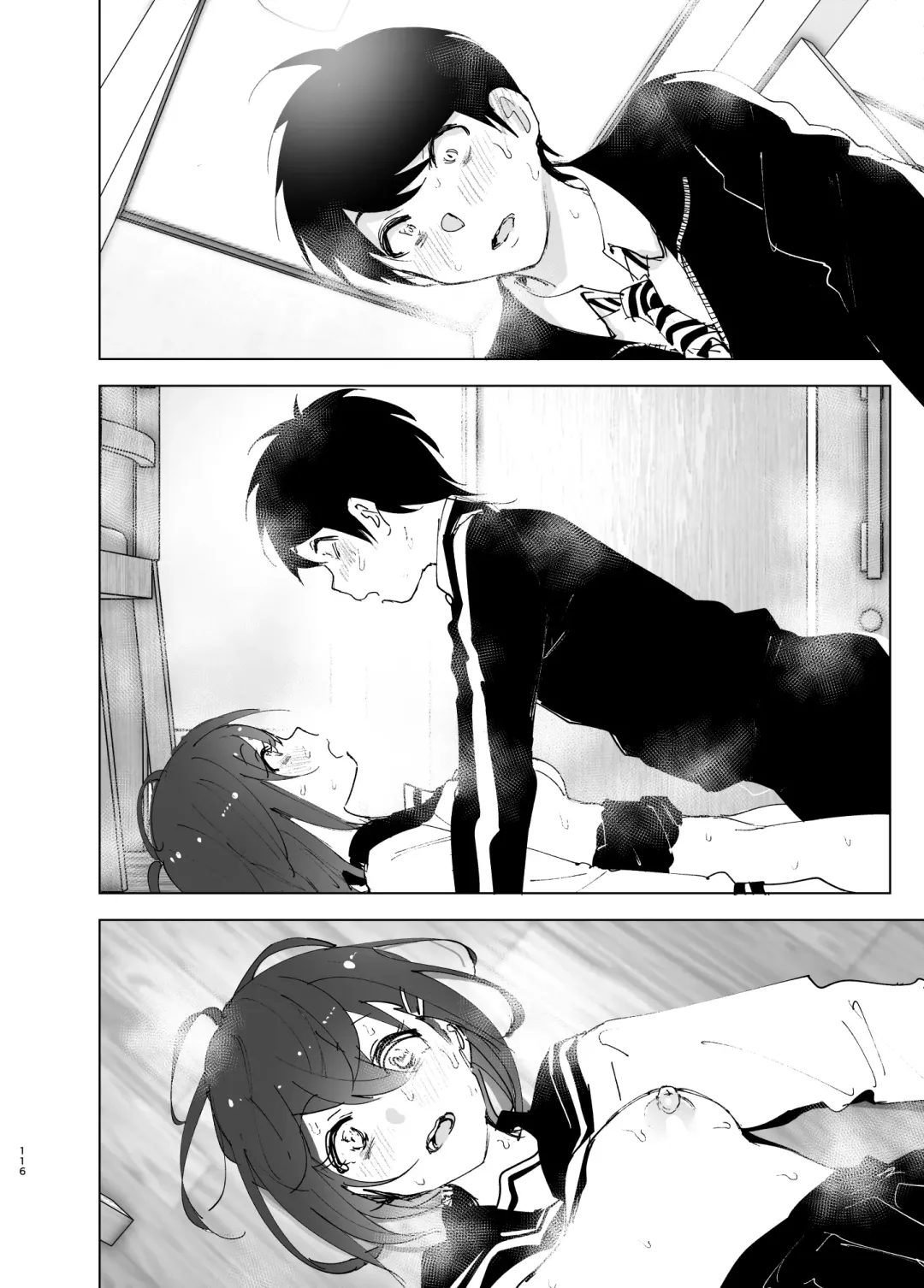 [Nakani] Onii-chan no Koto ga Daisuki!! na Imouto no Hanashi Fhentai - Page 116