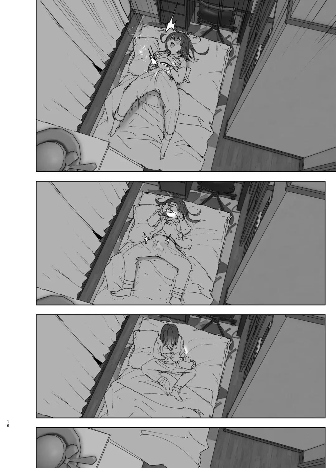 [Nakani] Onii-chan no Koto ga Daisuki!! na Imouto no Hanashi Fhentai - Page 16