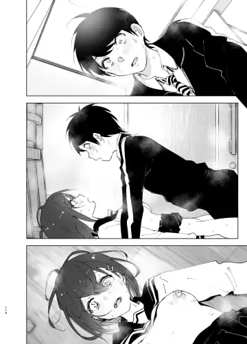 [Nakani] Onii-chan no Koto ga Daisuki!! na Imouto no Hanashi Fhentai - Page 116