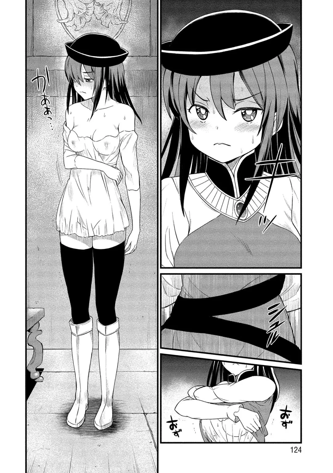 [Hinaki] Kukkorose no Himekishi to nari, Yuri Shoukan de Hataraku koto ni Narimashita vol.1 Fhentai - Page 124