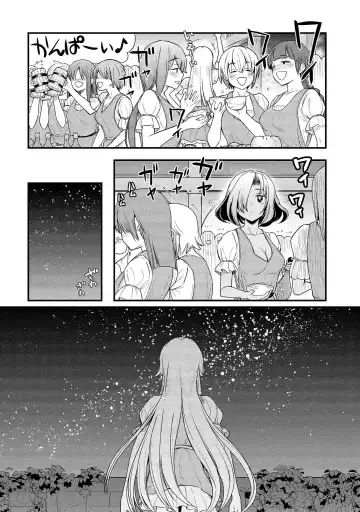 [Hinaki] Kukkorose no Himekishi to nari, Yuri Shoukan de Hataraku koto ni Narimashita vol.1 Fhentai - Page 148