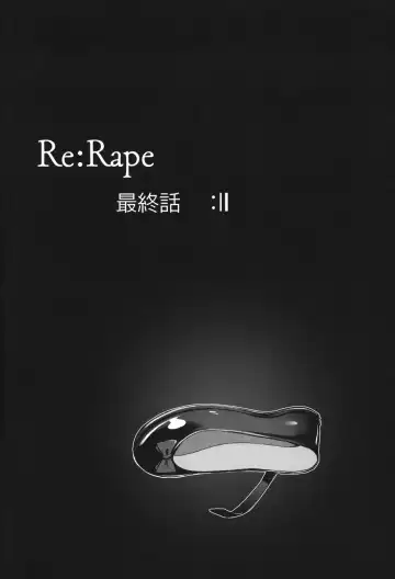 [Horonamin] Re:Rape 4 Saishuuwa Fhentai.net - Page 31