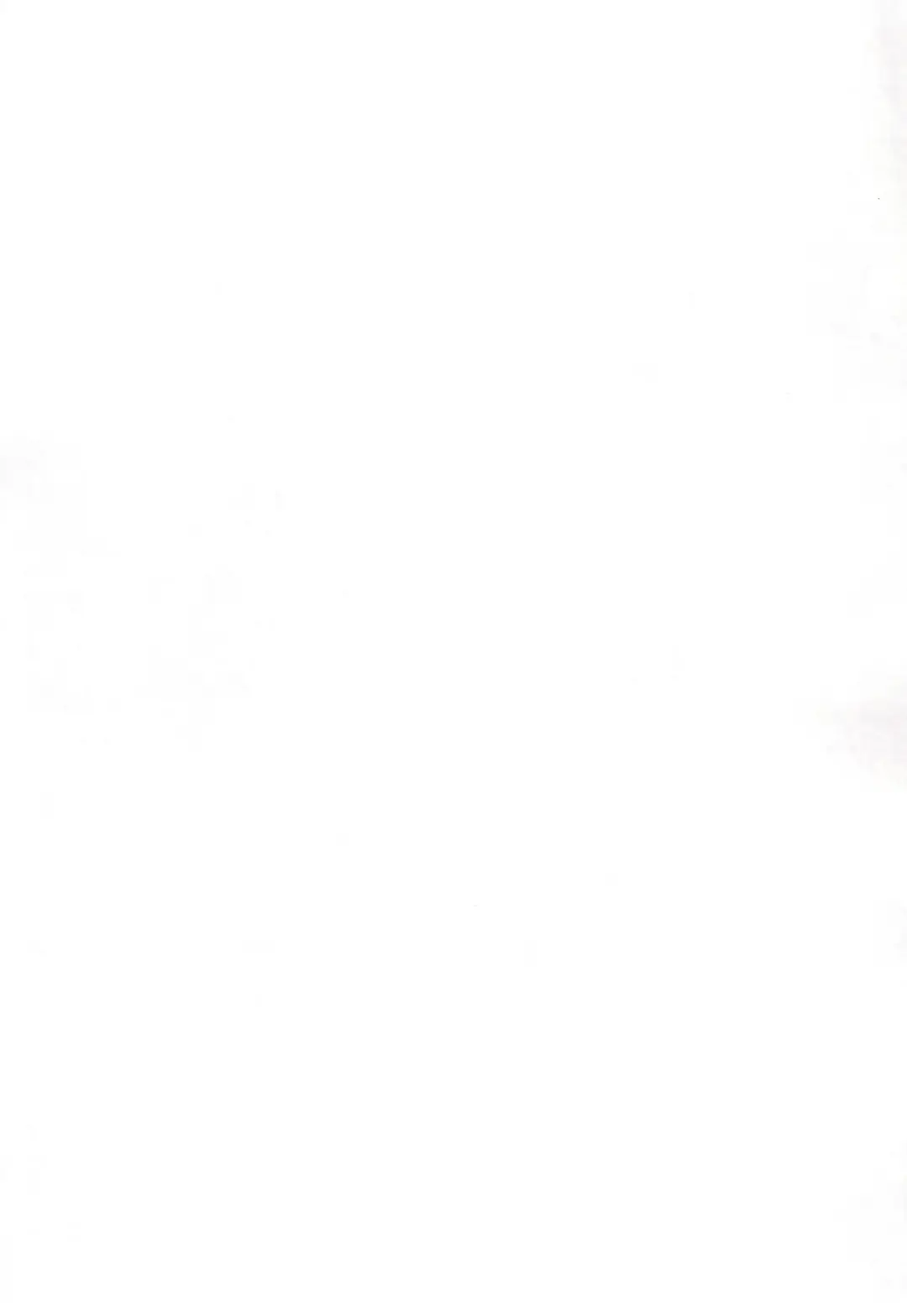 Nekomimi Maid Sharo Fhentai - Page 19