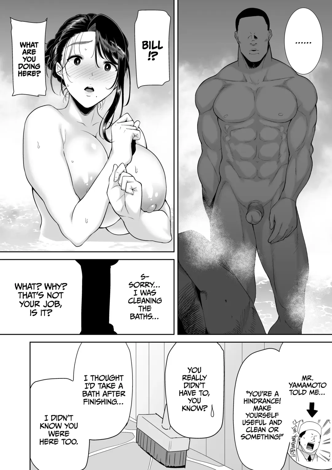 [Kurosu Gatari] How to Get With Japanese Housewives the Wild Way 4 Fhentai.net - Page 11