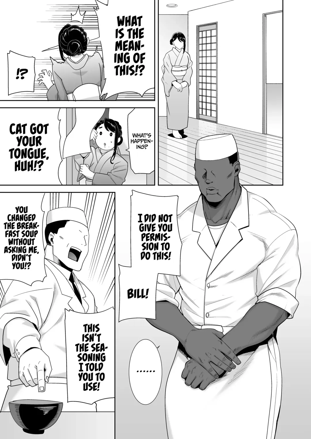 [Kurosu Gatari] How to Get With Japanese Housewives the Wild Way 4 Fhentai.net - Page 4